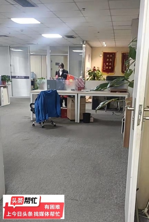 华商记者帮｜|又有司机投诉“安驰天下”货运公司查询显示其2019年起涉及多起诉讼