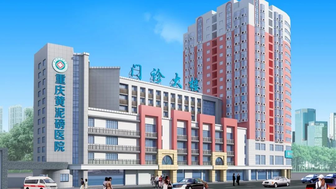 重庆市痛风专家高锋,高锋医生