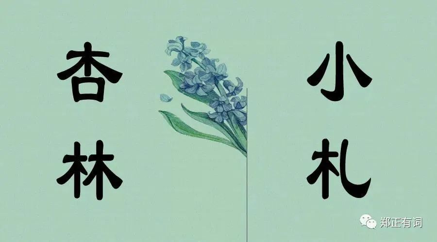 术后一定会有残存的肿瘤细胞么,手术能彻底清除淋巴里癌细胞吗