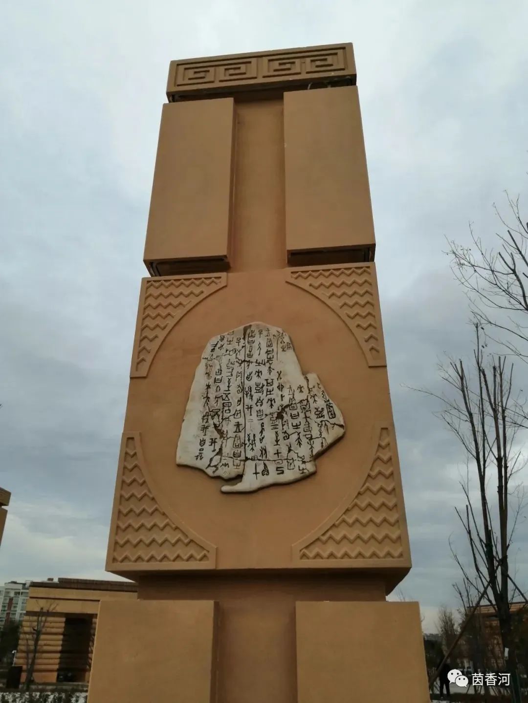 安阳汉字公园景点介绍,安阳汉字公园最新情况