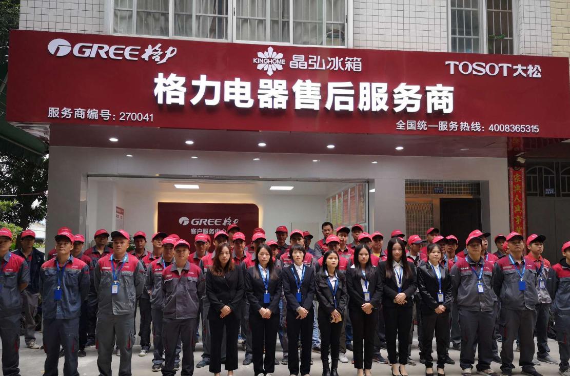 上市企业融资策略 (2018年企业融资策略分析)