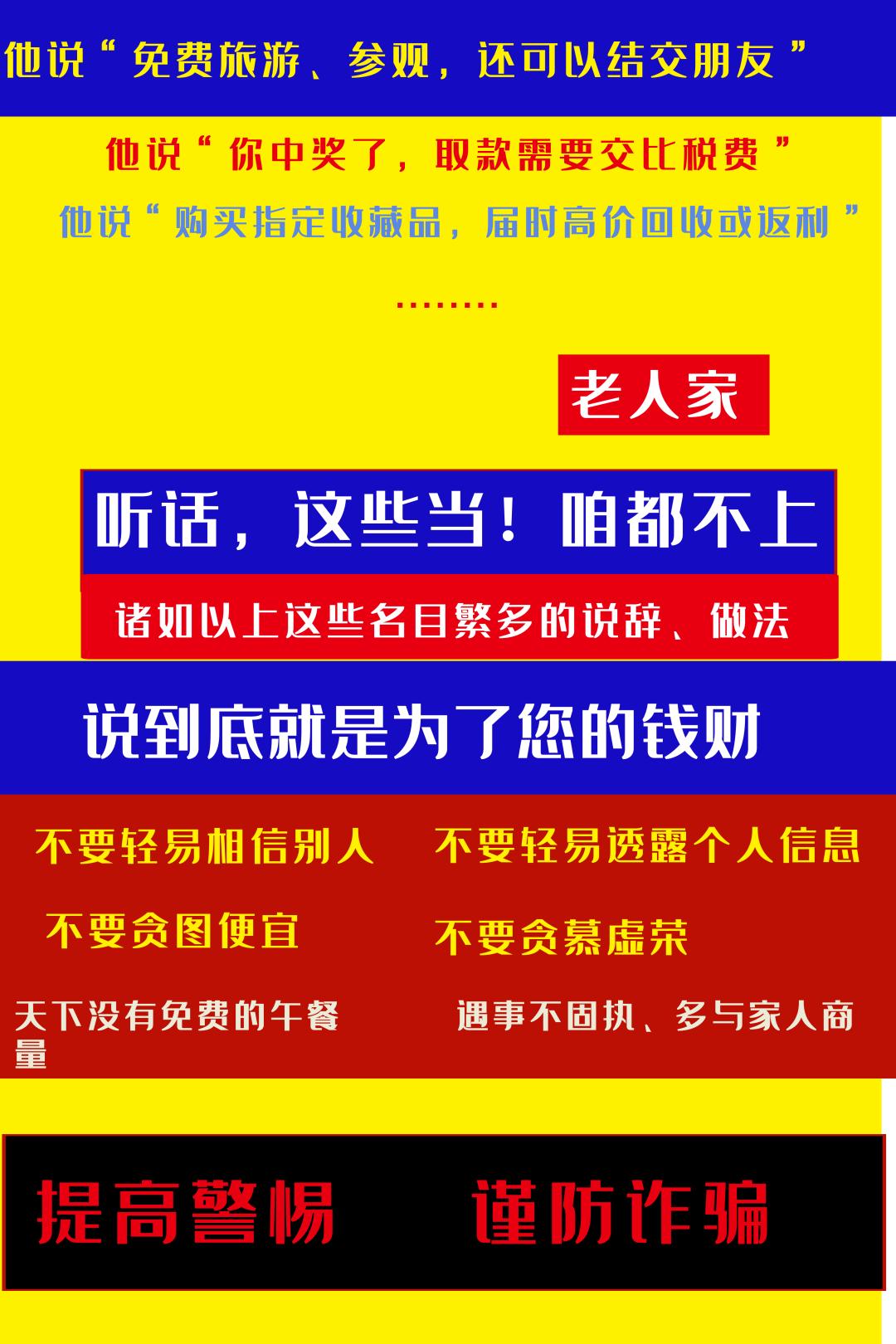 2022年全国优秀检察建议,2022全国十大检察建议