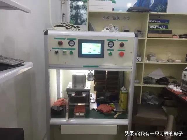 手机维修换屏真的是原装屏吗,手机换屏幕原装屏和其他屏的区别