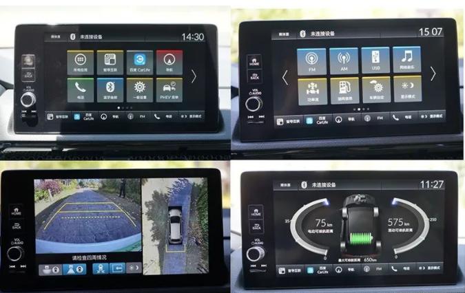 全新本田皓影phev测评,本田皓影e-phev最新优惠