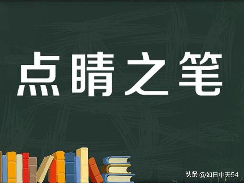 顾恺之东晋三绝,顾恺之的故事大全