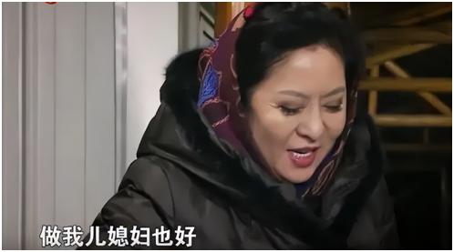 向太陈岚钻戒多少钱,向太陈岚曝婚姻真实情况