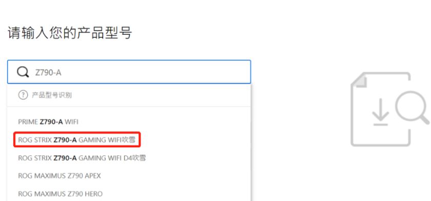 加装内存内存速度上不去,加装内存兼容