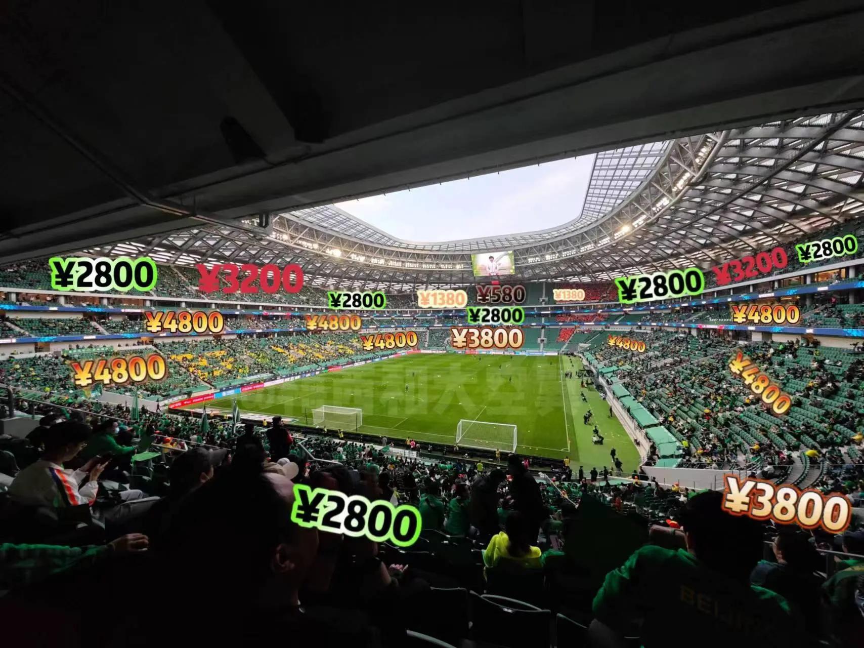 阿根廷中国行主办方致歉,阿根廷中国行日程表