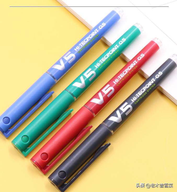 中性笔怎么选好看又好用,最好用实惠的三款中性笔