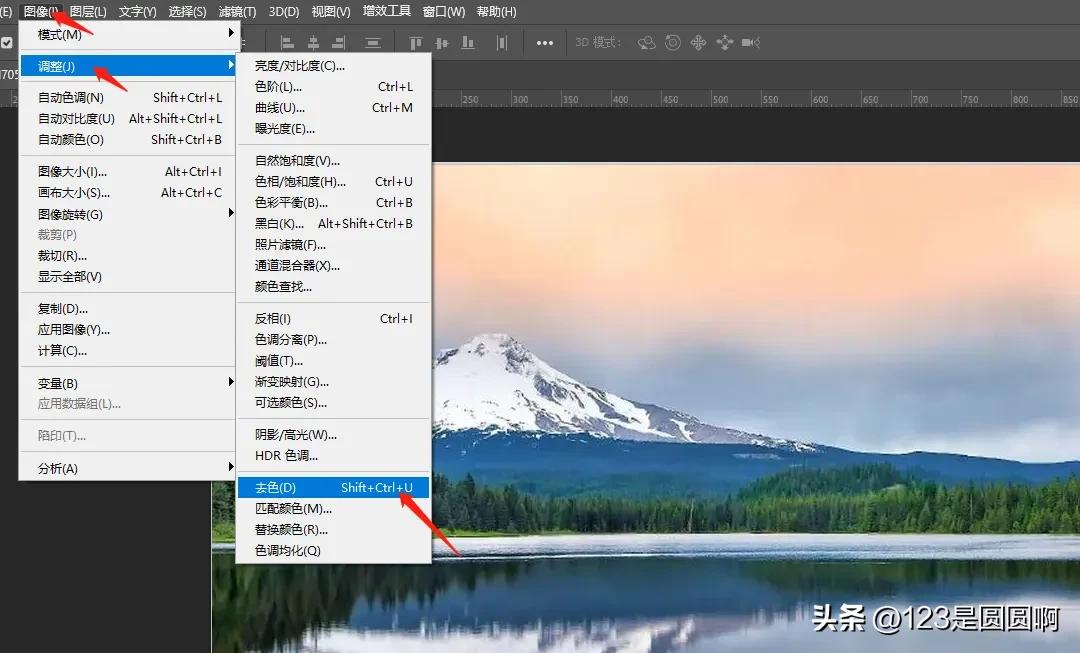 ps黑白图变彩图,用ps将图片变成黑白线稿