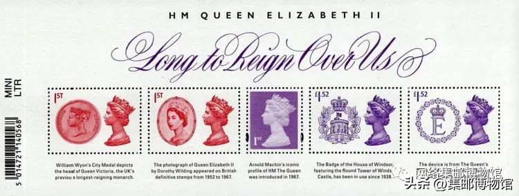 趣谈梅钦普票——一位美丽的女君主