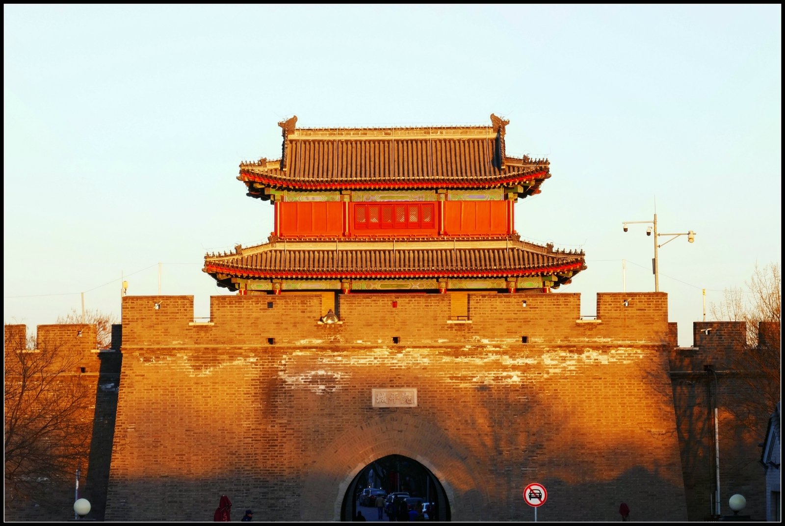 勿忘国耻1937年7月7日卢沟桥事变,卢沟桥事变铭记历史勿忘国耻图片