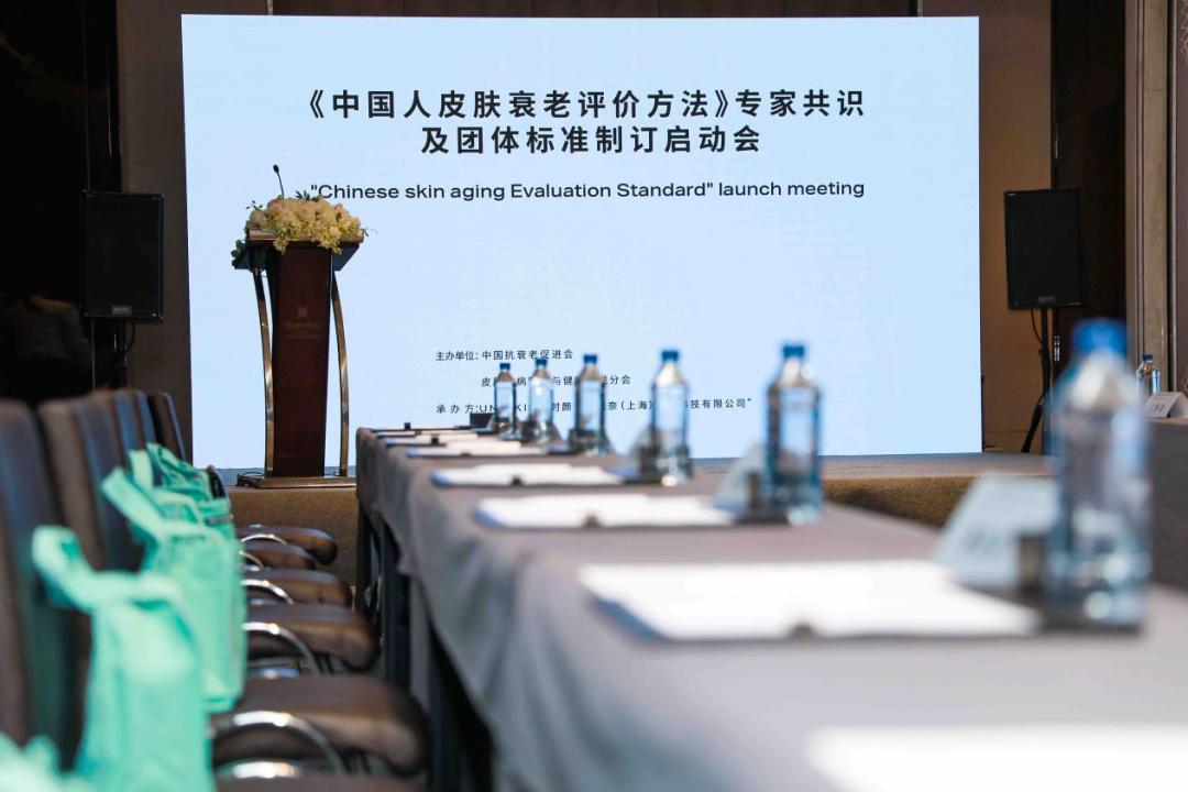 麦吉丽化妆品代理价格表,麦吉丽化妆品市场现状