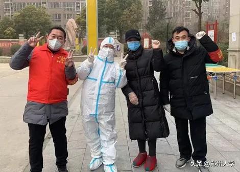 郑大研究生返校隔离,郑大疫情下考研