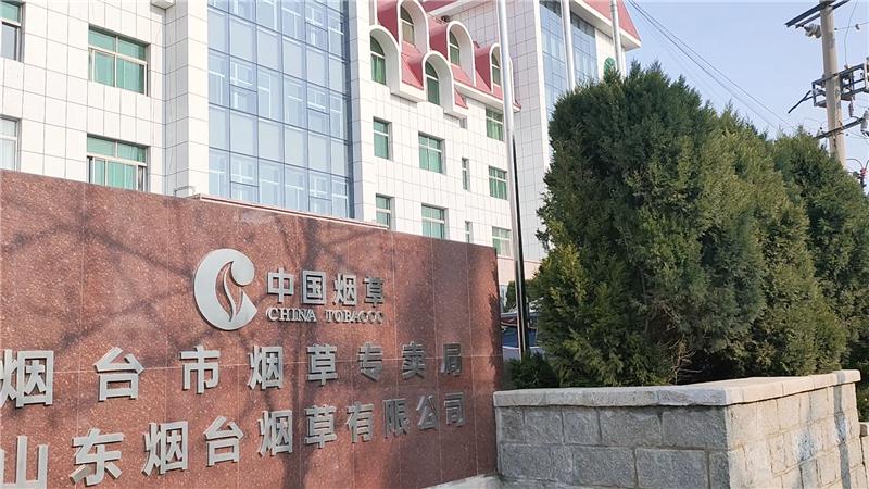 烟台纽恩泰空气能热泵取暖效果,纽恩泰空气能供暖改造