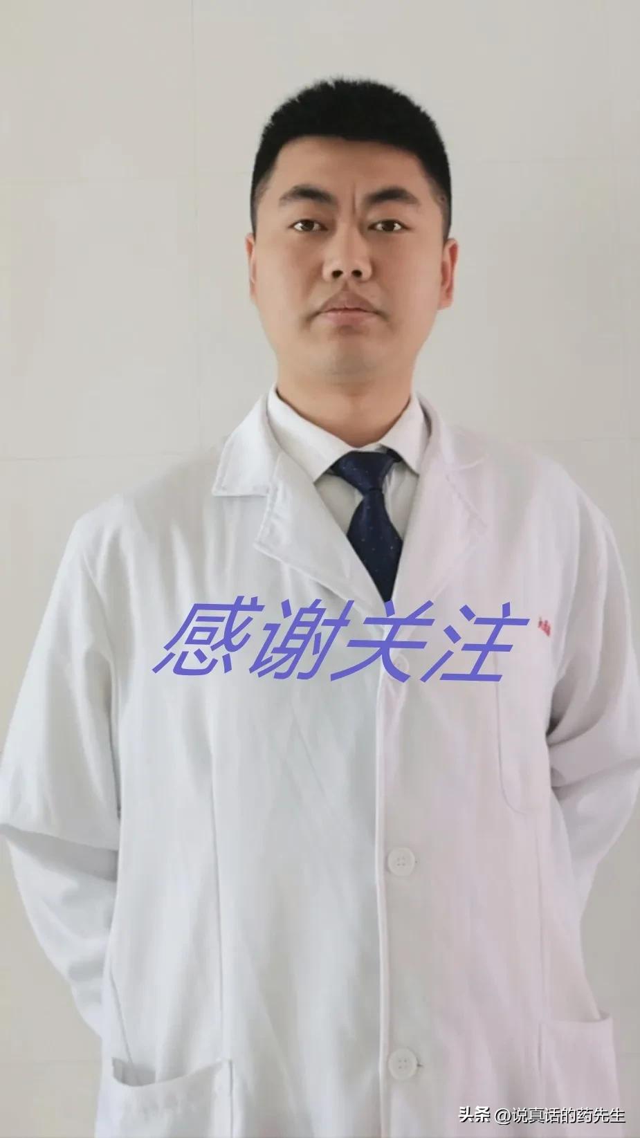 阳了以后咳嗽不停怎么缓解,新冠咳嗽干咳吃什么药管用