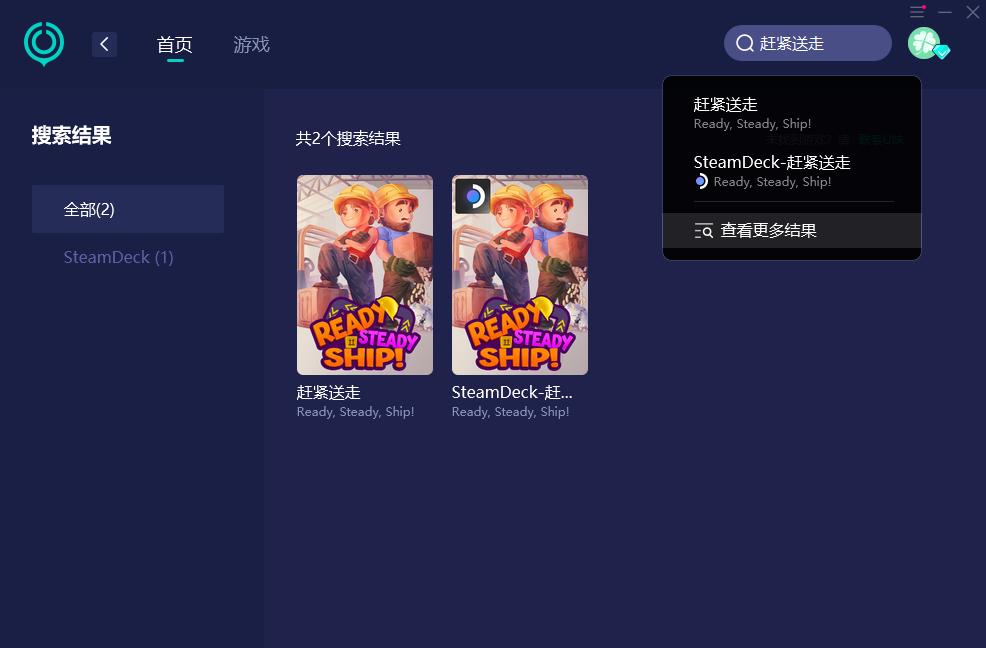 ping掉帧解决方法,游戏掉ping时跳帧