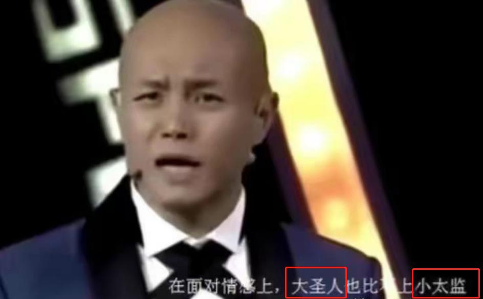 乐嘉酒后失态说了什么,乐嘉酒后失态前因后果