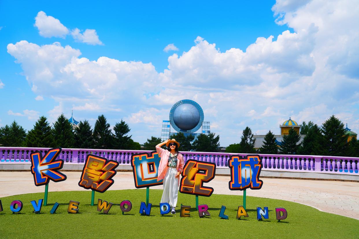 夏天去长春旅行攻略,长春旅行夏季攻略最新版