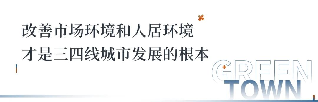 莒县五莲楼市,五莲房价在新政策范围