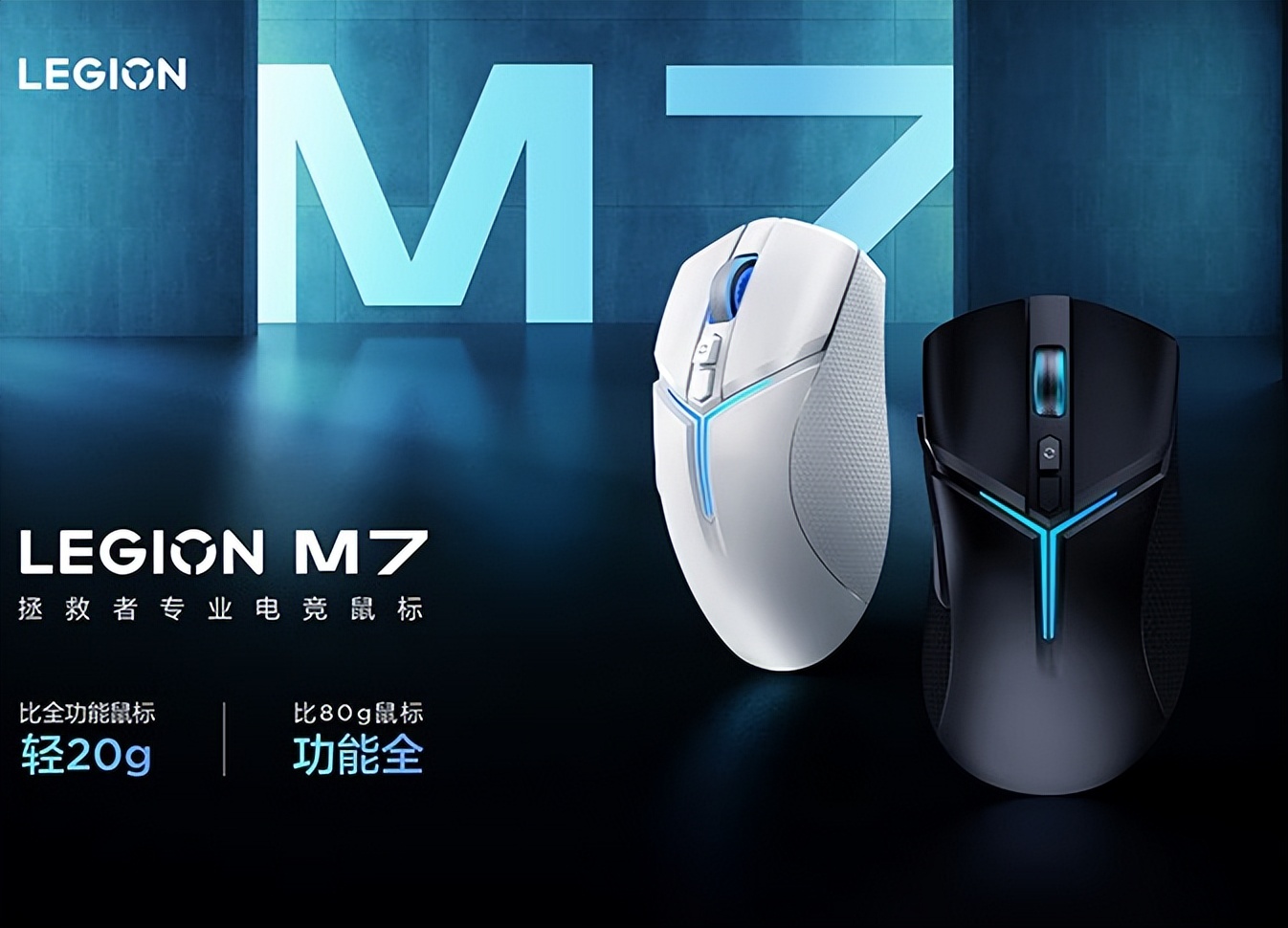 大学生配齐高性价比的数码装备：从手机到笔记本电脑，一步步选购