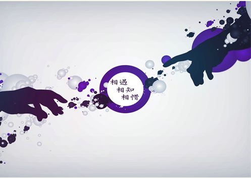 备胎无数是因为你廉价又百搭原版,别人觉得你备胎无数你却孤独