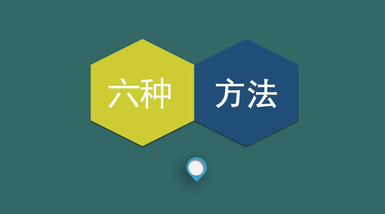 微信被封怎么解封最快方法,微信解封方法大全