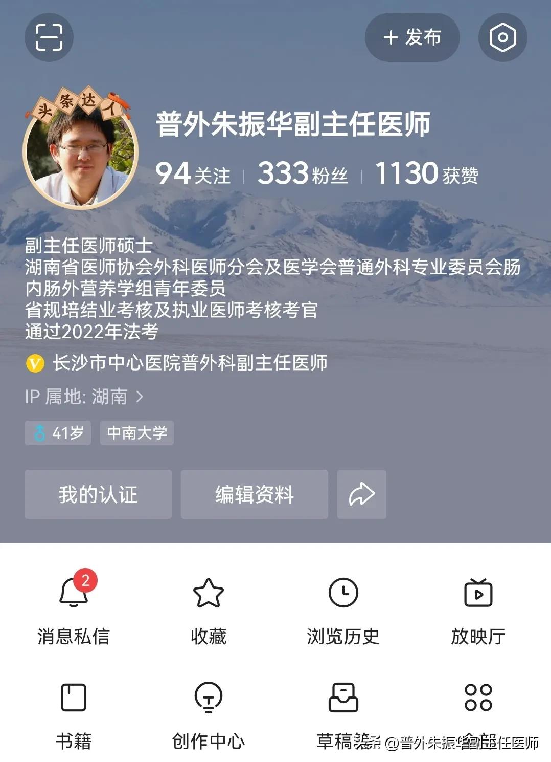 发生肠梗阻最好的治疗方法是,小孩肠梗阻怎么办