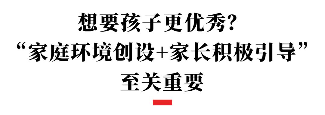 还在花大价钱报幼小衔接班？有这四套小玩具就足够了