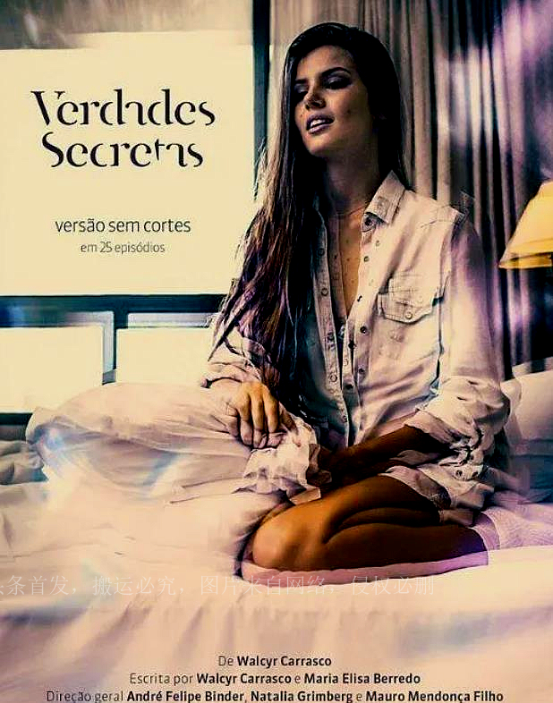 “肉量”更足，这部巴西剧的第二季尺度继续上升