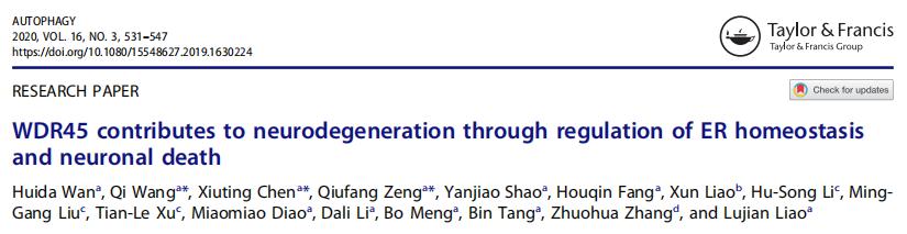 6篇文献一次解锁「高通量靶向蛋白质检测技术PRM」的魅力