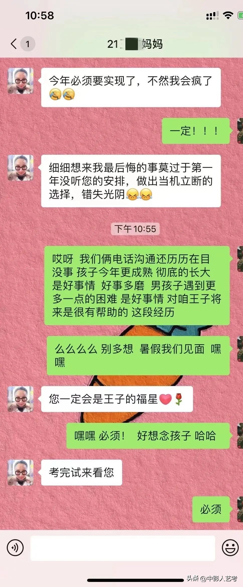 如何选择靠谱的艺考培训机构,艺考培训机构条件有哪些