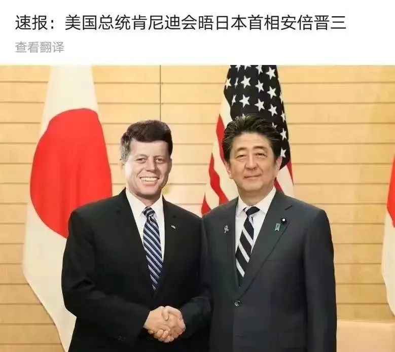 安倍遇刺事件中肯看法,安倍遇刺身亡会引发什么连锁反应