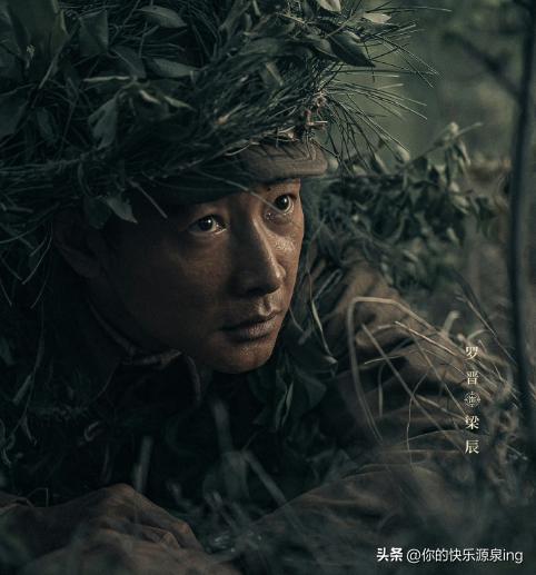 抗美援朝侦察英雄电视剧大全,抗美援朝《侦察英雄》解说