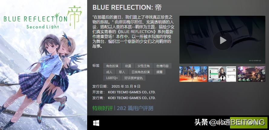 steam2016畅销游戏排行,即将上线的steam国产游戏