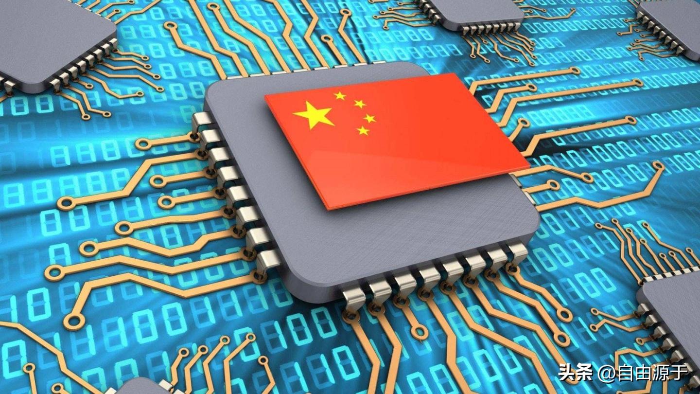 半导体产业芯路,中芯半导体的现状