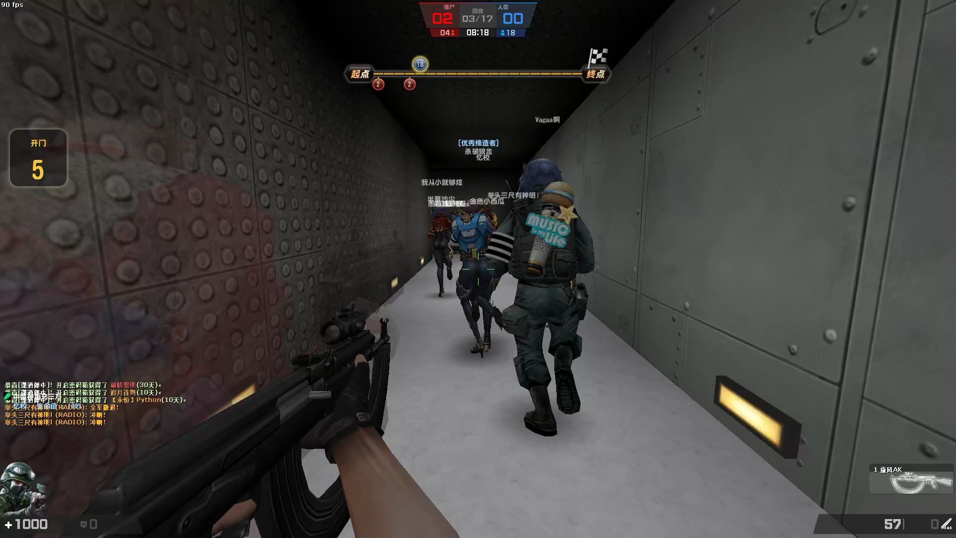 csol曾经的生化模式,csol生化发展史