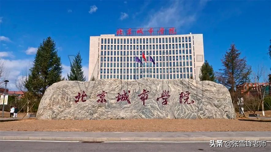 可别小看了！拥有硕士点的5所民*本科办**高校，建议分不高考生收藏