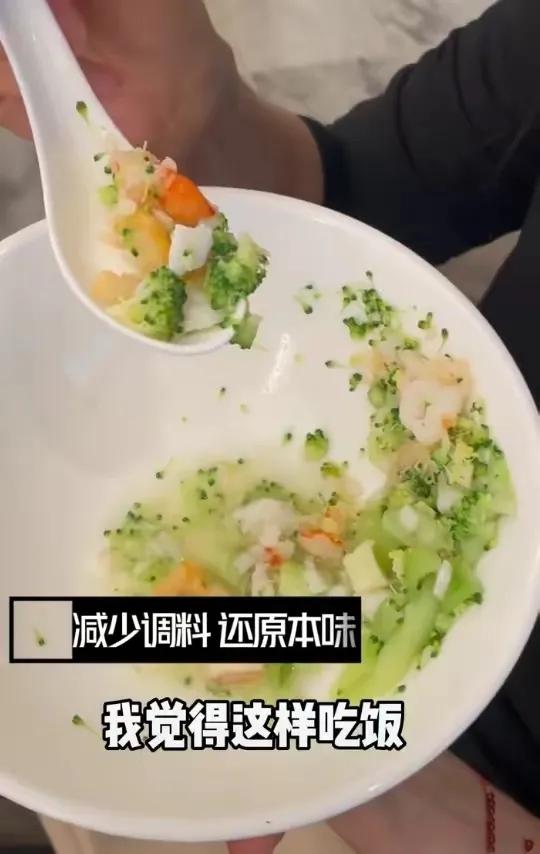专家对李冰冰饮食提出质疑,专家质疑李冰冰饮食方式