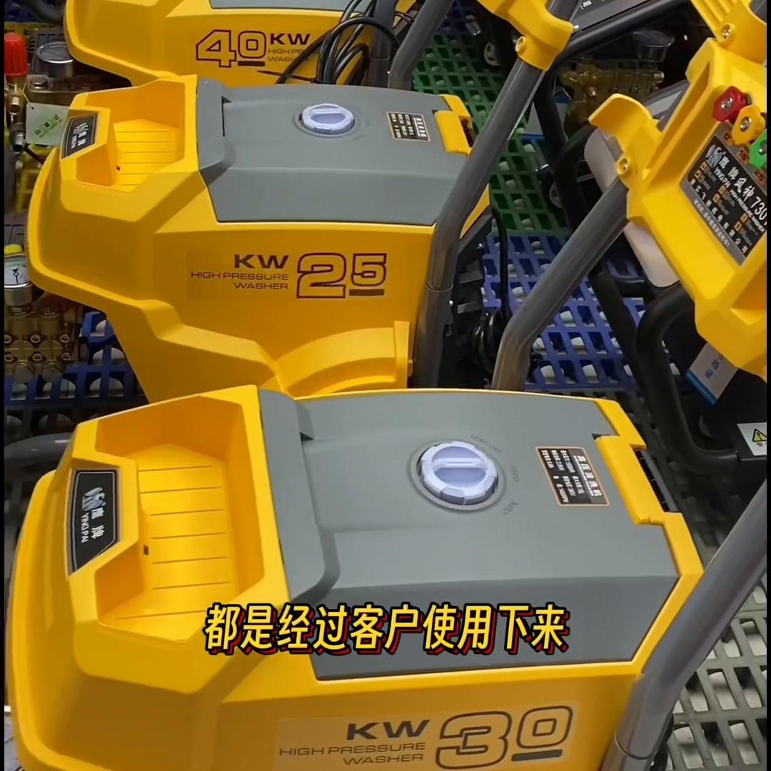 洗车店洗车全套设备供应商,洗车店洗车全套设备生产厂家