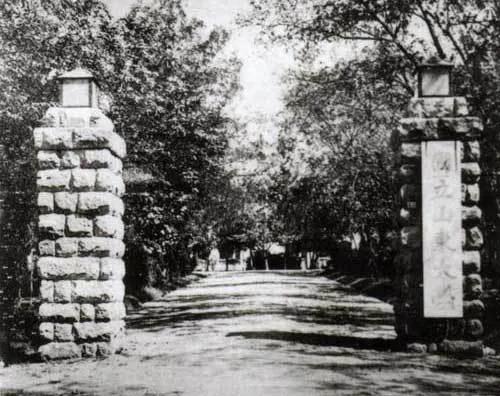 沈从文爱情故事总结,沈从文的一生及爱情史