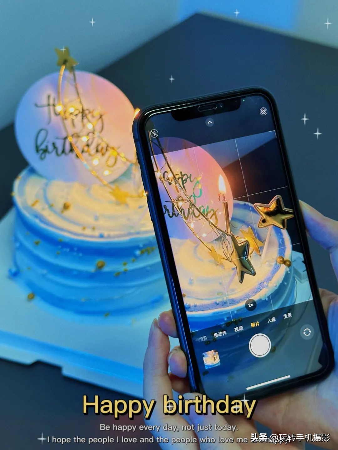 不露脸30岁生日氛围感照片怎么拍,生日不露脸应该怎么拍