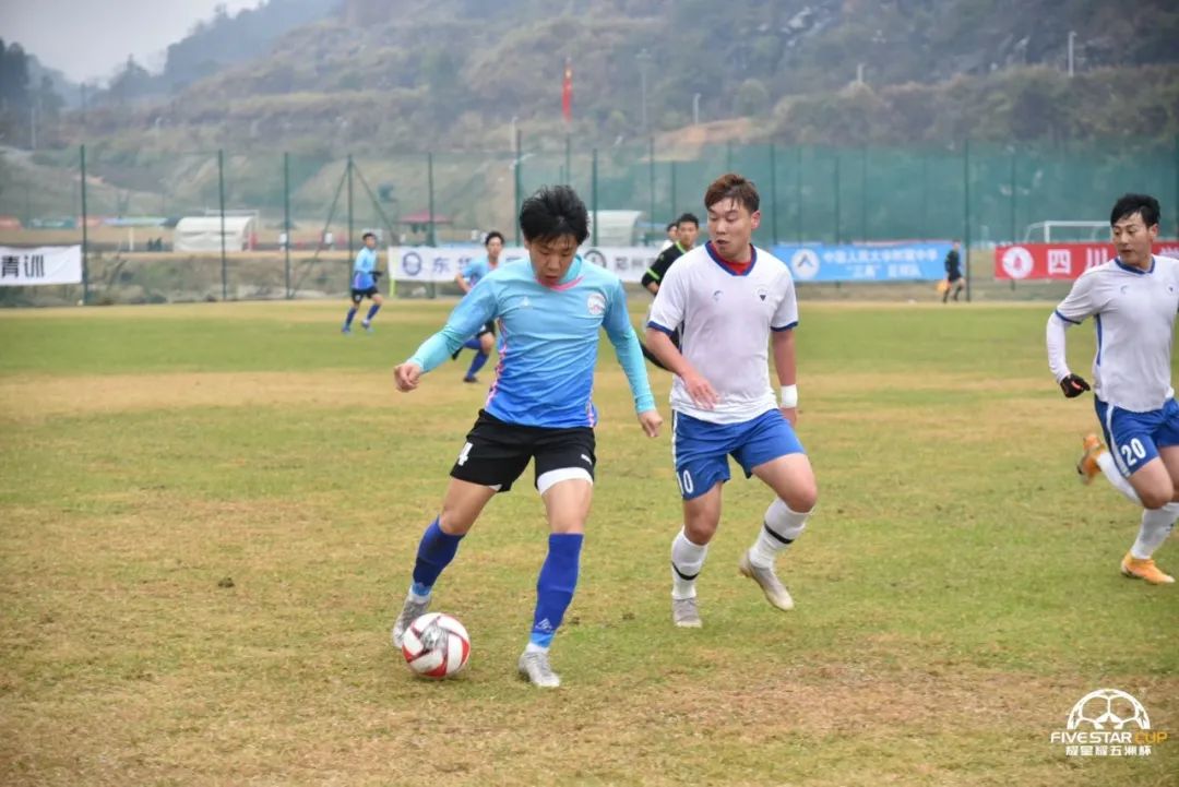 星耀五洲杯广西师范大学,星记忆