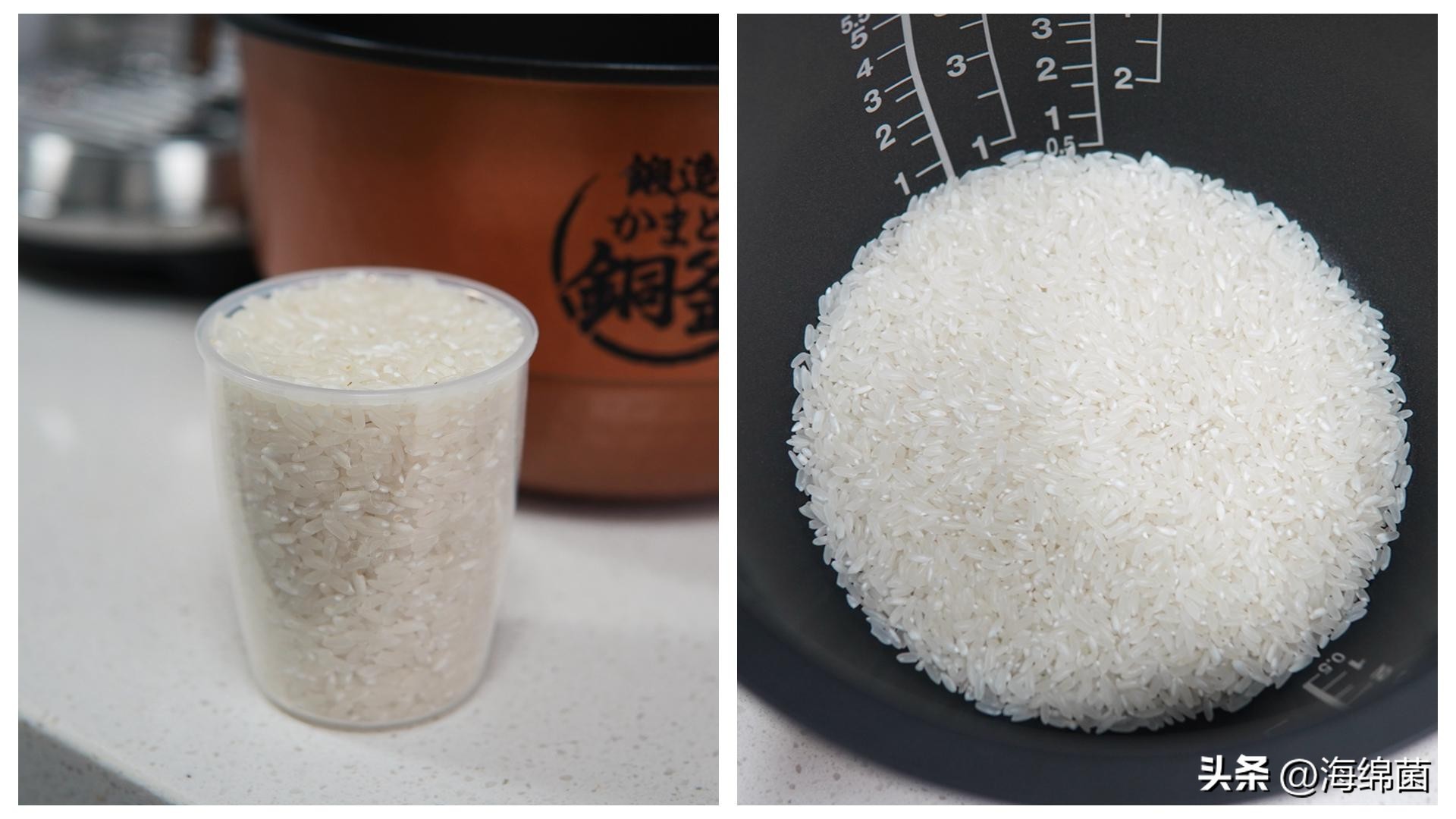 灵魂米饭,灵魂电饭煲