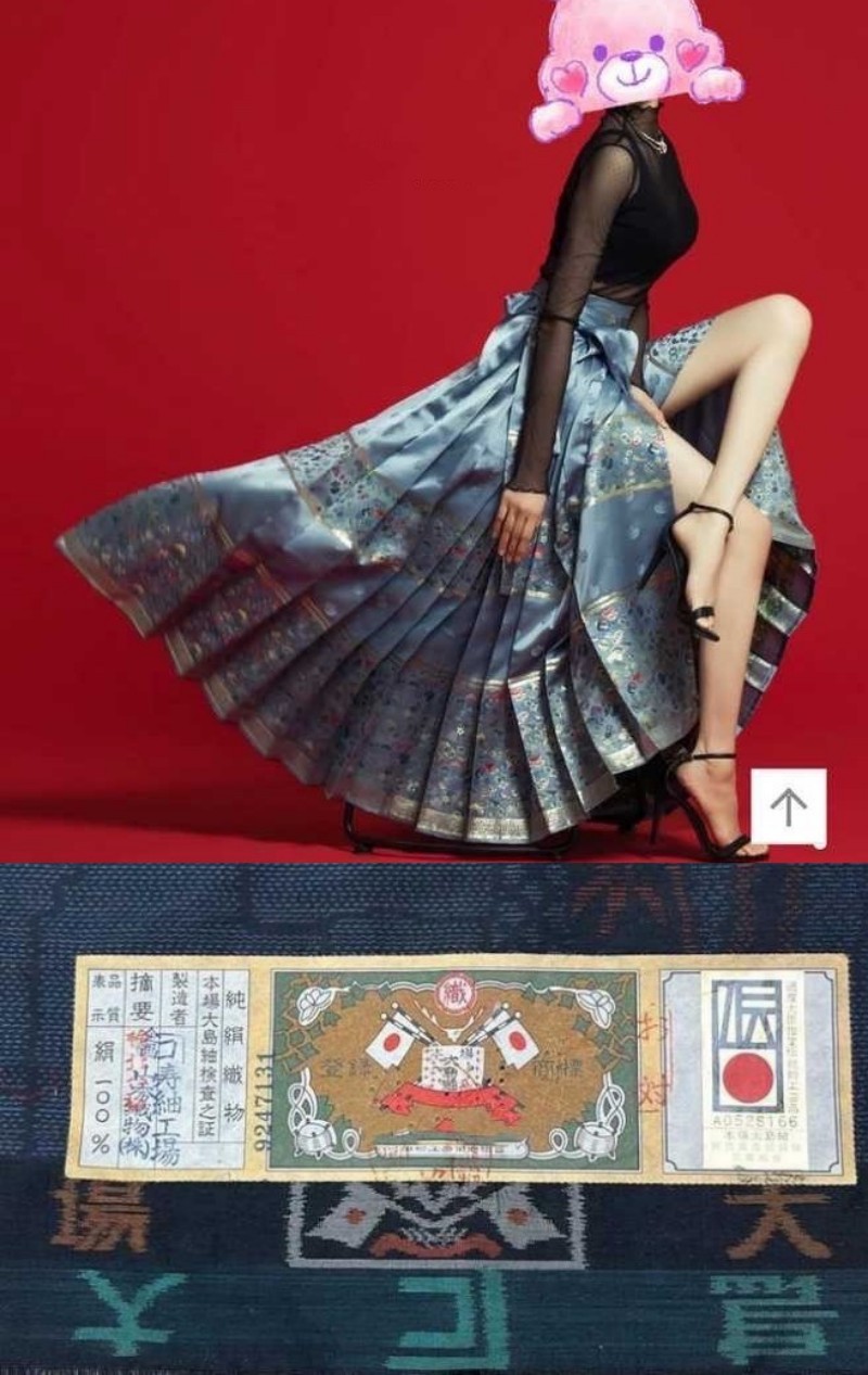 台湾糟蹋汉服：穿透视装卖弄性感用日本膏药旗炫耀倭风