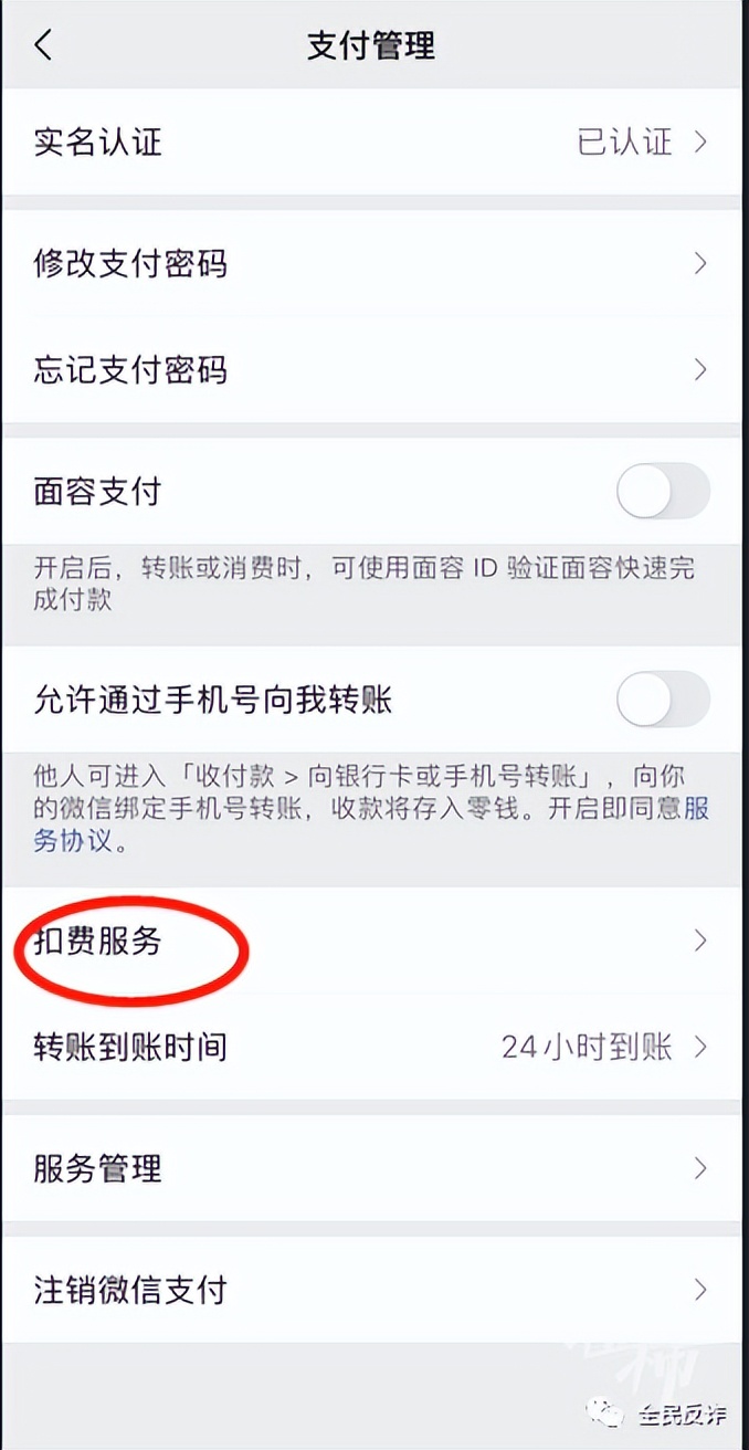 千万要小心骗子套路,在外一定要小心陌生人套路太深