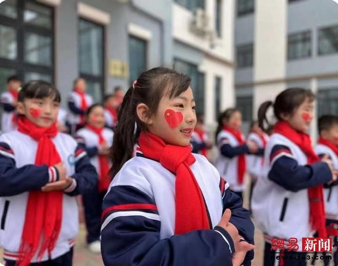 启航新希望一起向未来开学典礼,启航新征程一起向未来班会