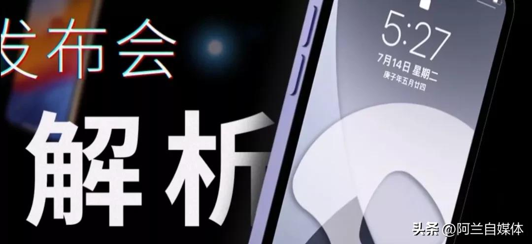 买手机最便宜的4个时间段,立马省下不少钱!赶快收藏了