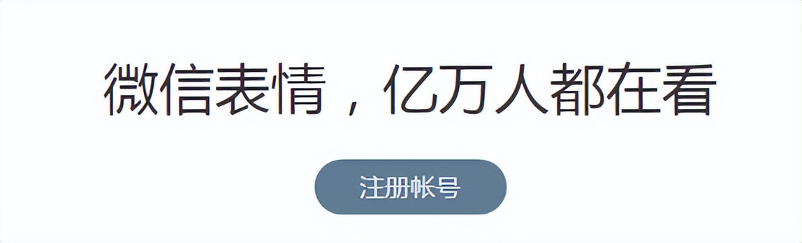宸绾约丨不会画画的咖啡师不是好铲屎官；表情包1次过审干货满上