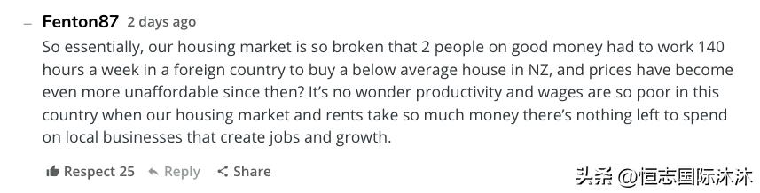 新西兰夫妇回国,移民新西兰夫妻